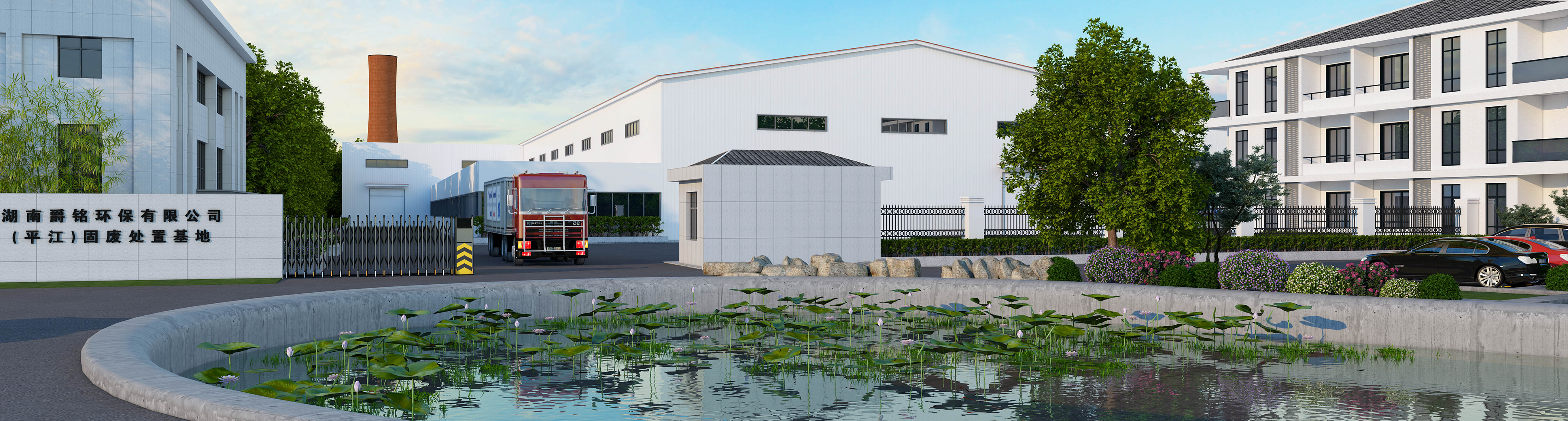 轮播1【1920*516】